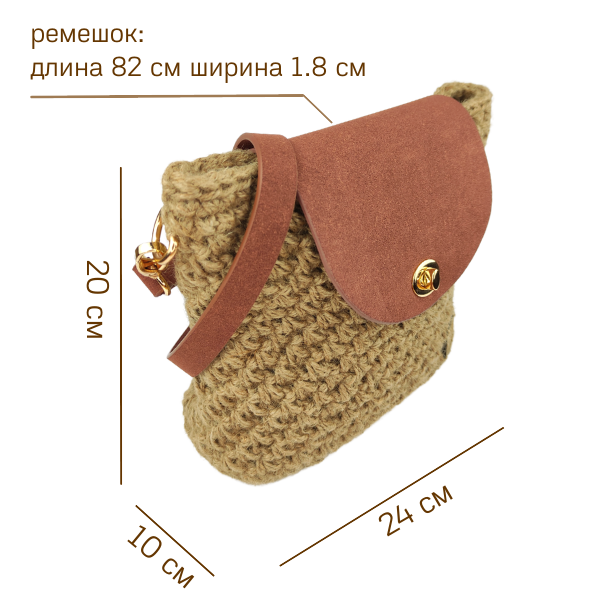 Сумка Палайя etno