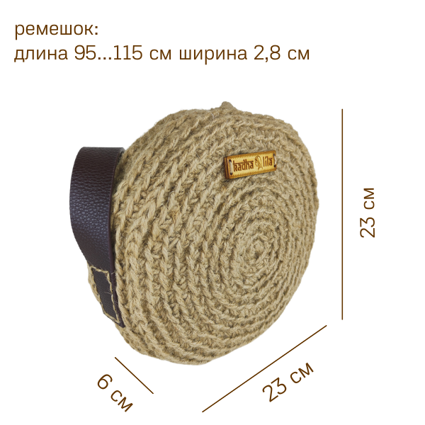 Сумка Патра